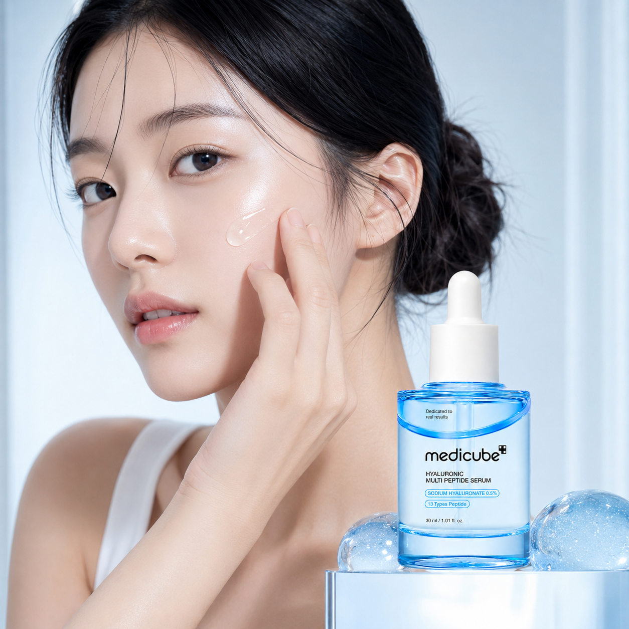 Sérum Hidratante Medicube Hyaluronic Multi Peptide Serum