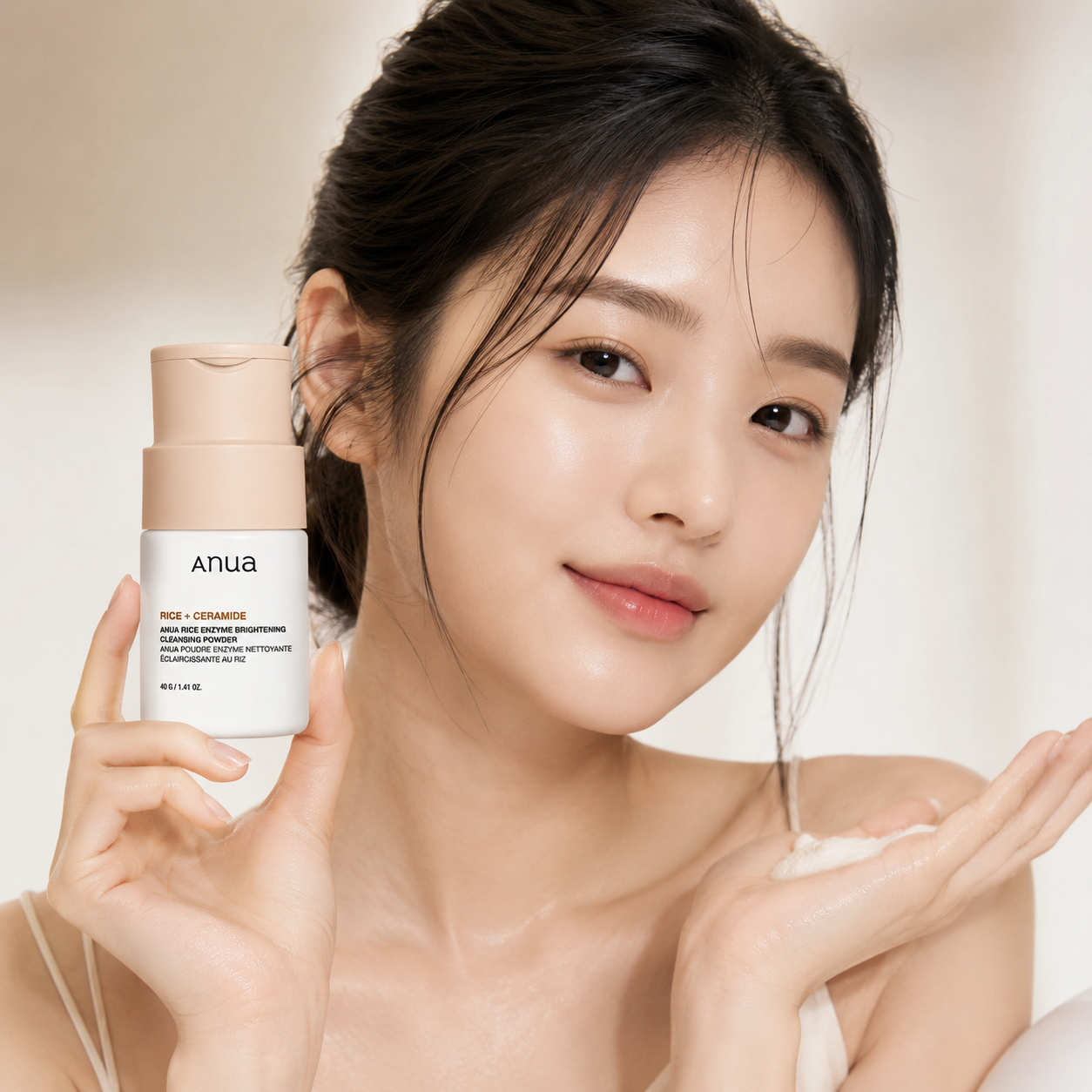 Pó de Limpeza Iluminador Anua Rice Enzyme Brightening