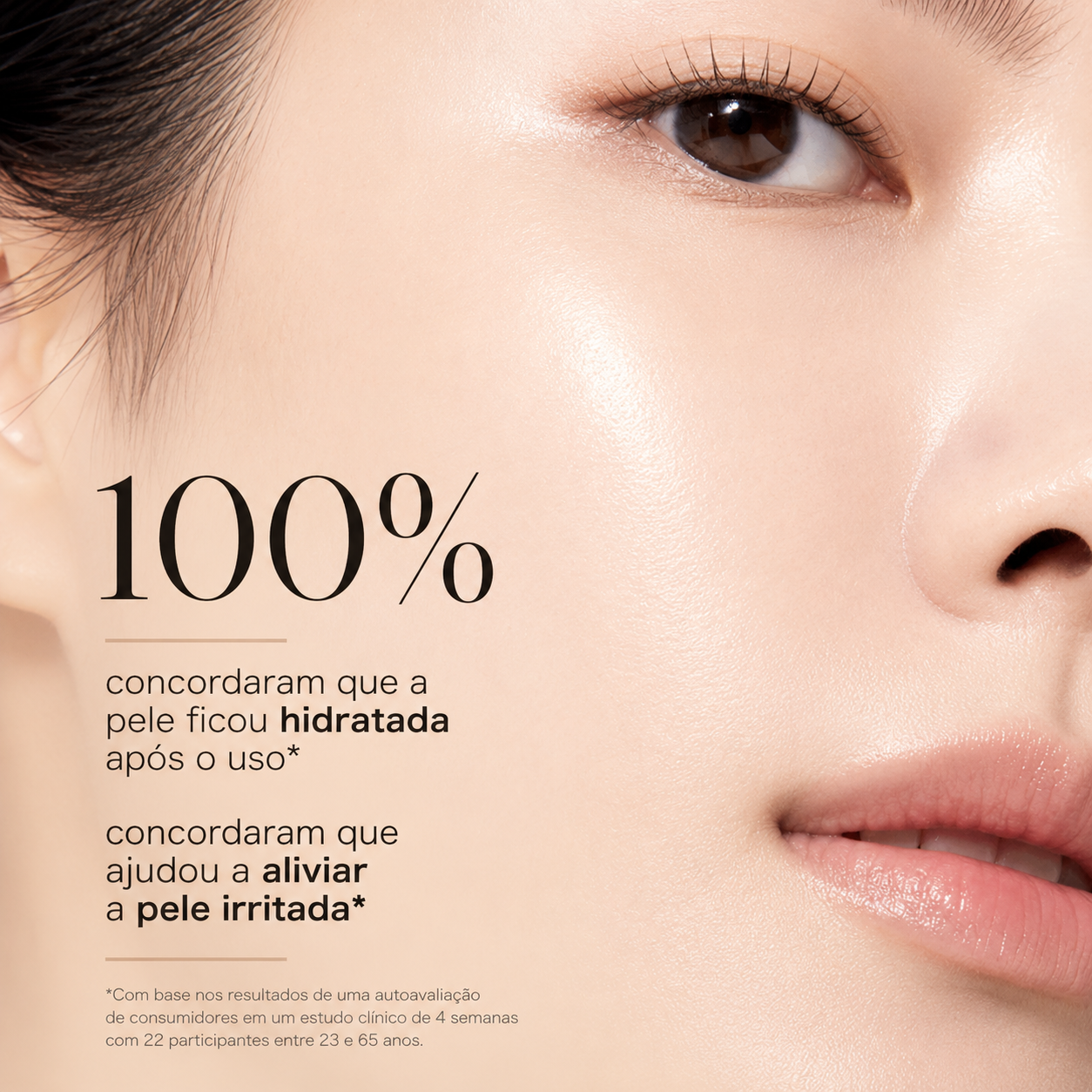 Sérum Hidratante Anua Rice 7 Ceramide Hydrating Barrier