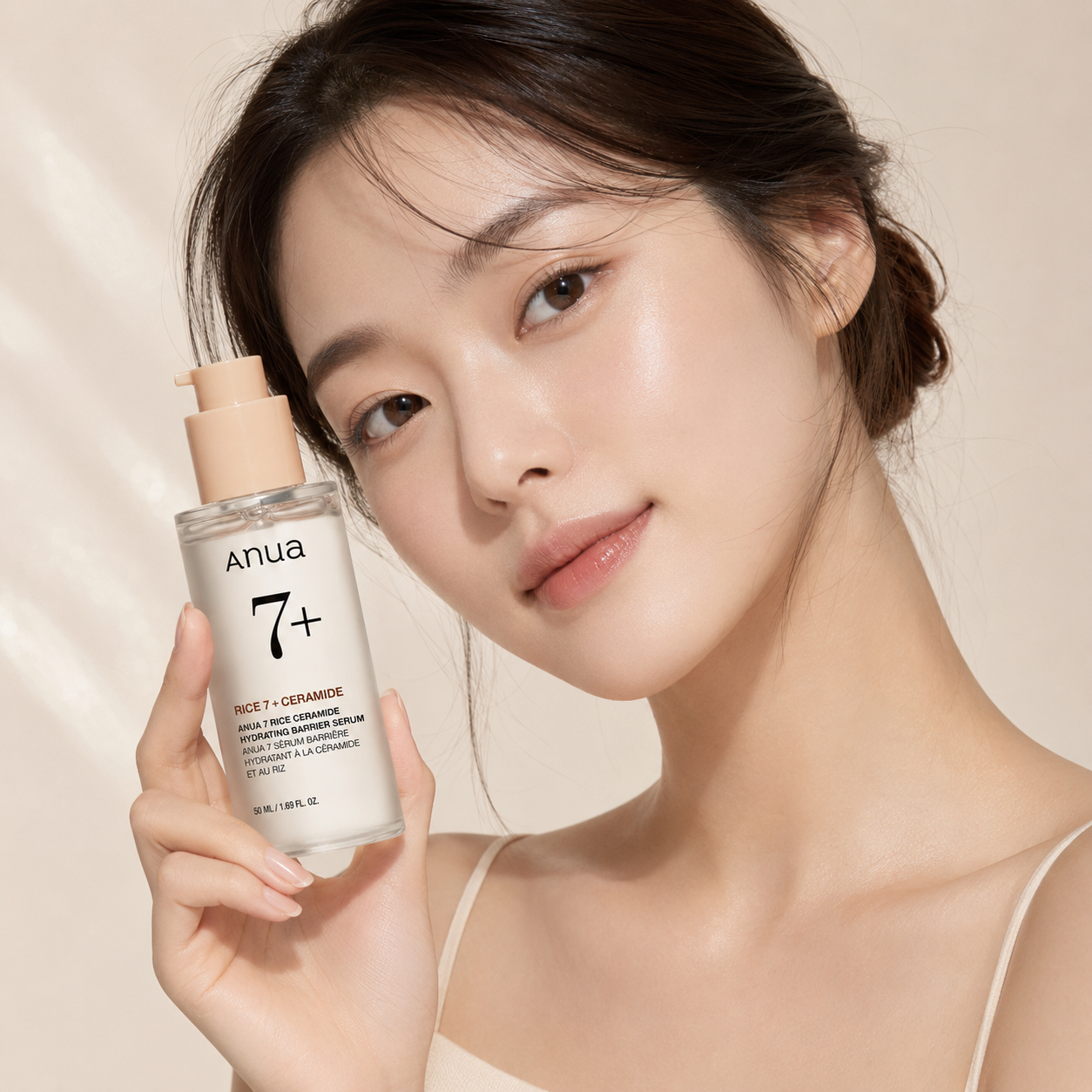 Sérum Hidratante Anua Rice 7 Ceramide Hydrating Barrier